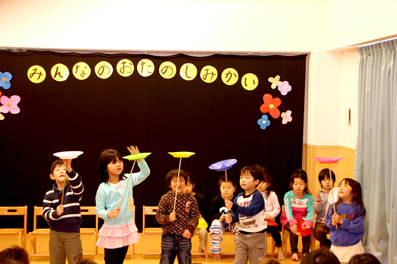 みんなのお楽しみ会